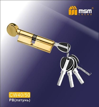 Цилиндровый механизм Msm CW90 PB 40*50 кл-верт (латунь) перфо