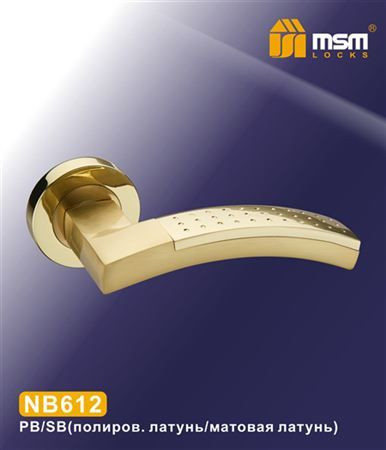 Ручки раздельные MSM NB612 PB/SB (Полированная латунь/Матовая латунь) на круглом основании