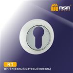 Накладка под цилиндр MSM R1 WH/SN (белый/матовый никель)