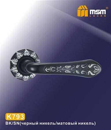 Ручки раздельные MSM K793 BK/SN (Черный / Матовый никель) на круглом основании