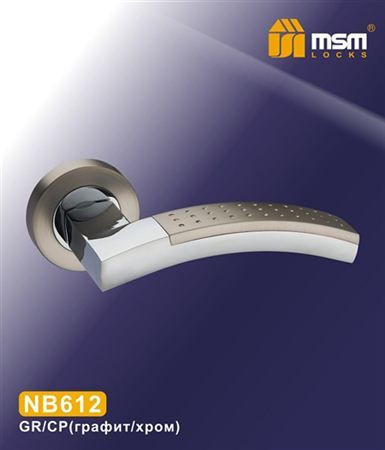 Ручки раздельные MSM NB612 GR/CP (Графит/Хром) на круглом основании