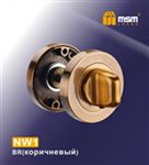 Фиксатор MSM NW1 BR (коричневый)