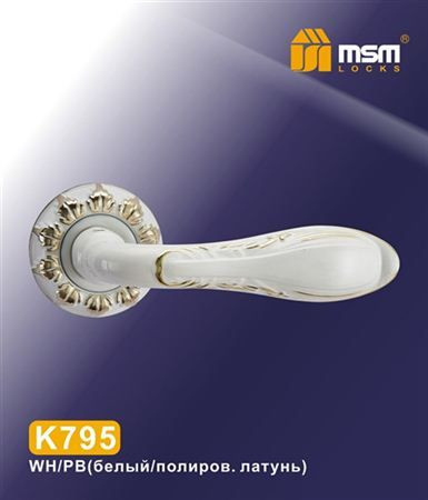 Ручки раздельные MSM K795 WH/PB (Белый / Полированная латунь) на круглом основании