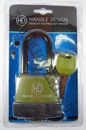 Замок навесной Handle Design (Хендл Дизайн) Series E-60-L