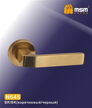 Ручки раздельные MSM N645 BR/BK (Коричневый/Черный) на круглом основании