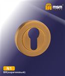 Накладка под цилиндр MSM N1 BR (коричневый)