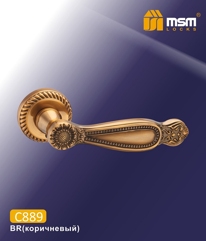 Ручки раздельные MSM С889 BR (коричневый) на круглом основании