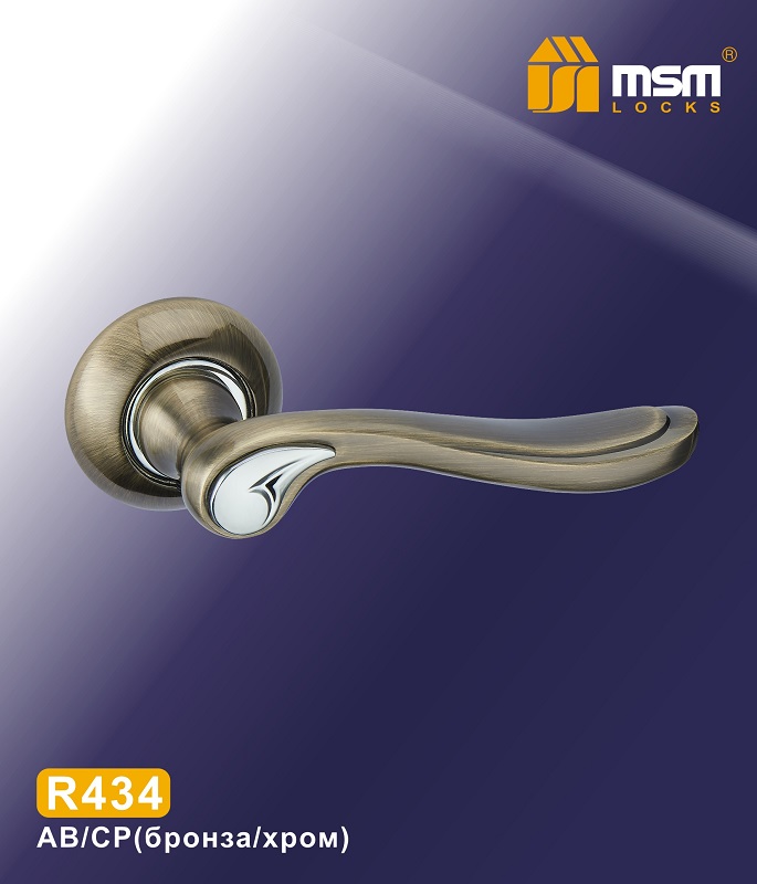 Ручки раздельные MSM R434 AB/CP (Бронза/Хром) на круглом основании