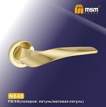 Ручки раздельные MSM N648 PB/SB (Полированная латунь/Матовая латунь) на круглом основании