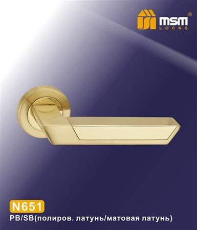 Ручки раздельные MSM N651 PB/SB (Полированная латунь/Матовая латунь) на круглом основании