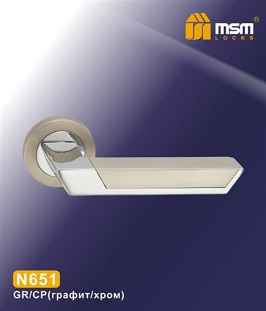 Ручки раздельные MSM N651 GR/CP (Графит/Хром) на круглом основании