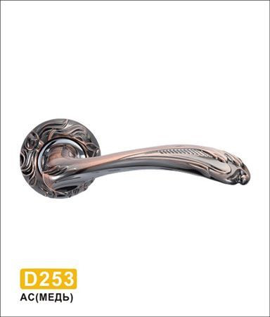 Ручки раздельные MSM D253 AС (медь) на круглом основании